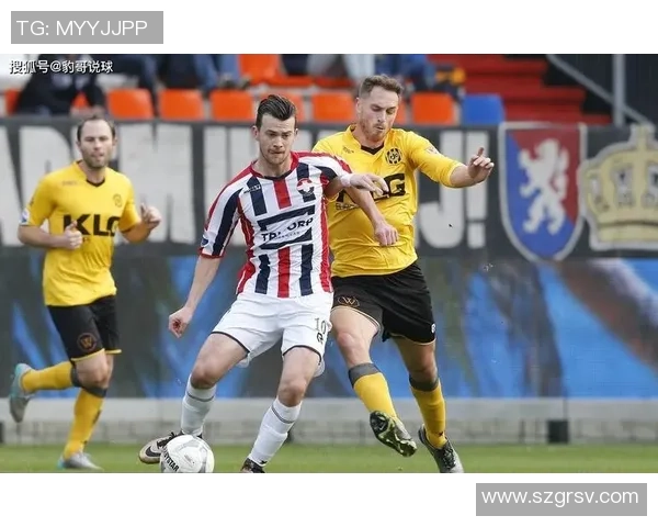 阿尔客克马儿尔青年队对阵特尔斯达队的精彩赛事回顾与分析